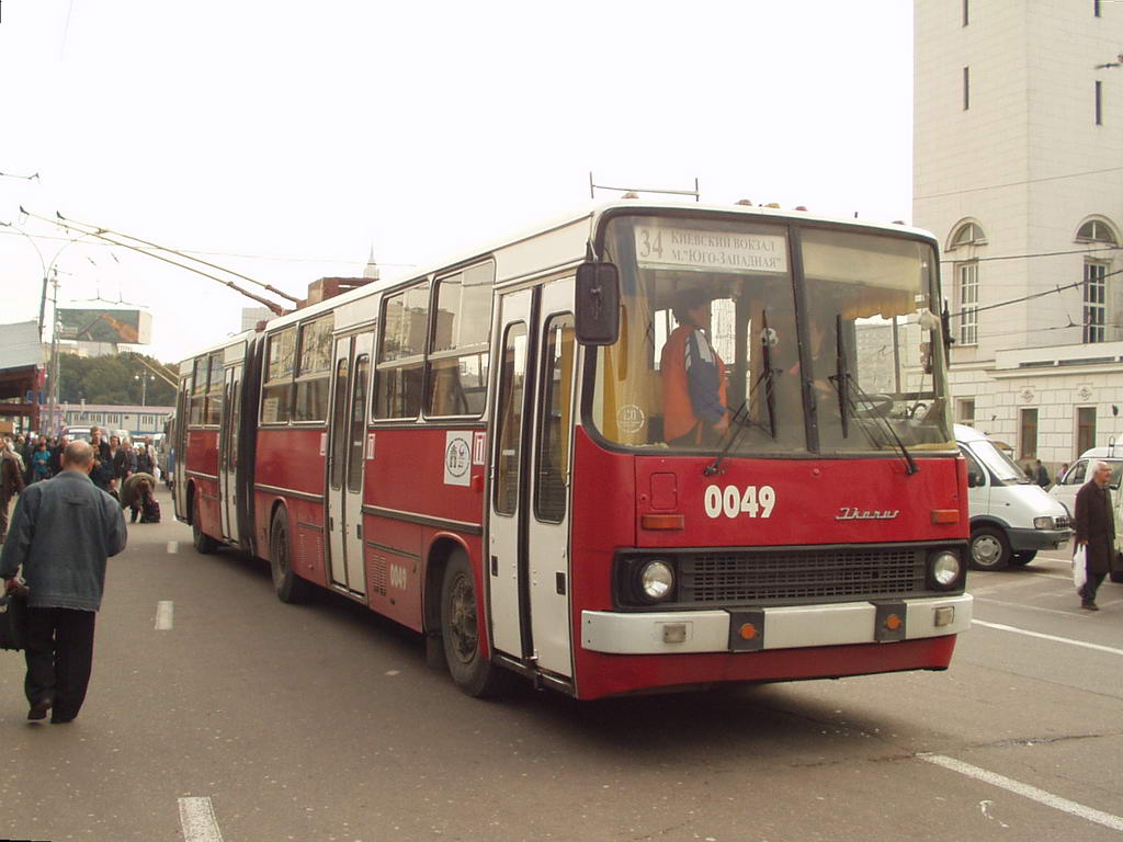 Moscow, Ikarus 280T № 0049