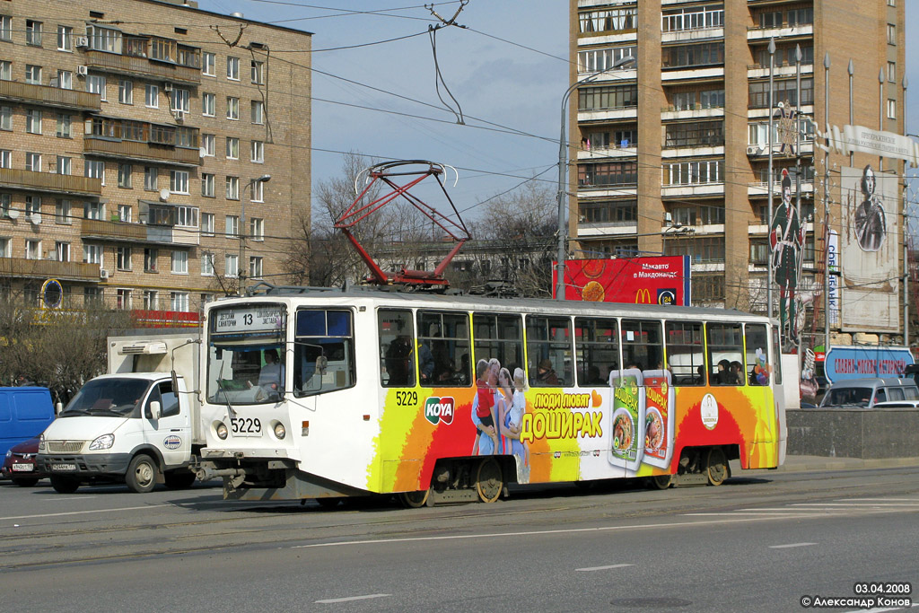 Москва, 71-608КМ № 5229