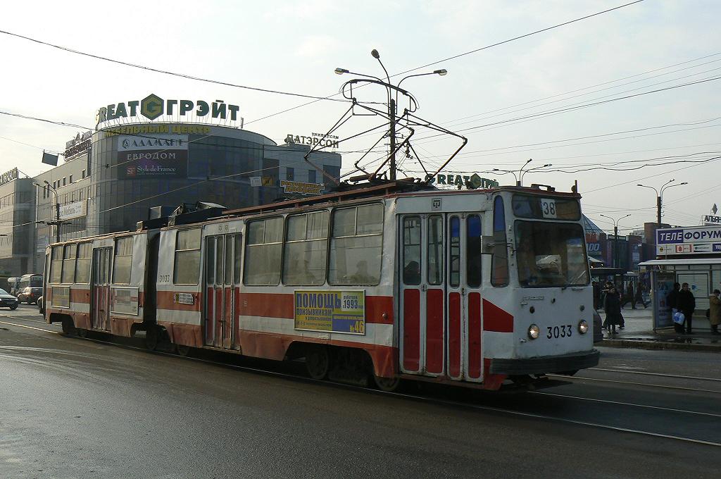 Санкт-Петербург, ЛВС-86К № 3033