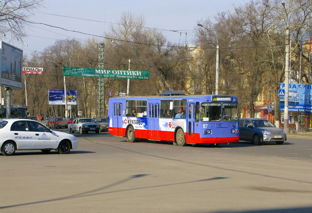 Voronežas, ZiU-682G [G00] nr. 87