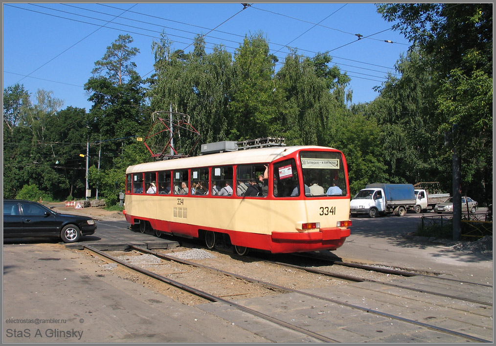 Москва, ТМРП-2М № 3341