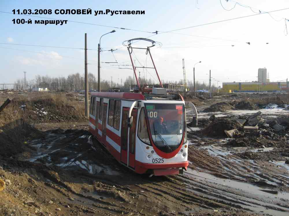 Санкт-Петербург, 71-134А (ЛМ-99АВН) № 0525