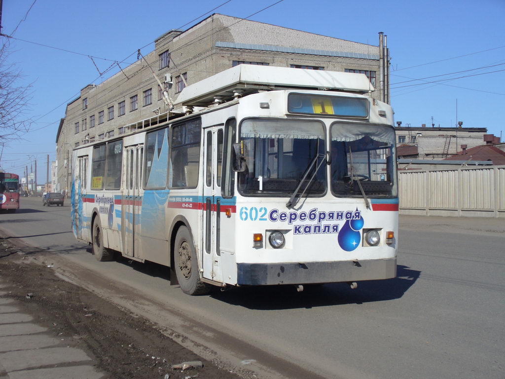 Kirow, ZiU-682 GOH Ivanovo Nr 602