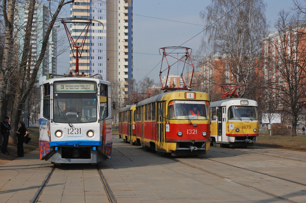Москва, 71-608КМ № 1231; Москва, МТТЧ № 1321 Москва, 71-608КМ № 1231; Москва, МТТЧ № 1321