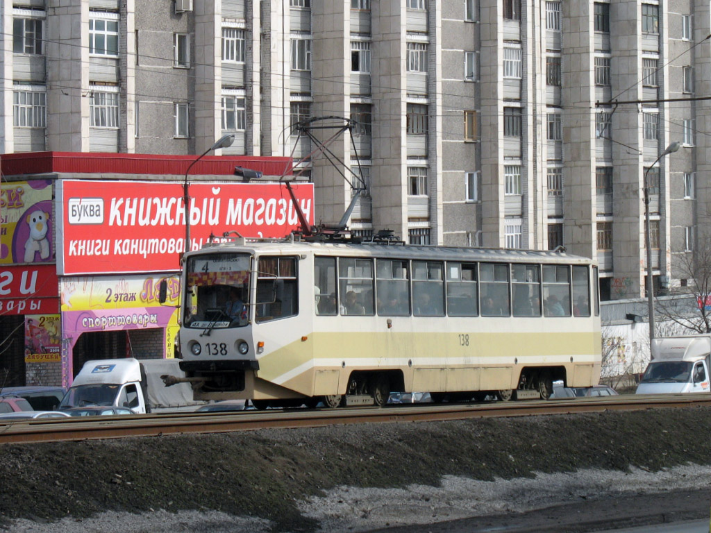 Череповец, 71-608КМ № 138