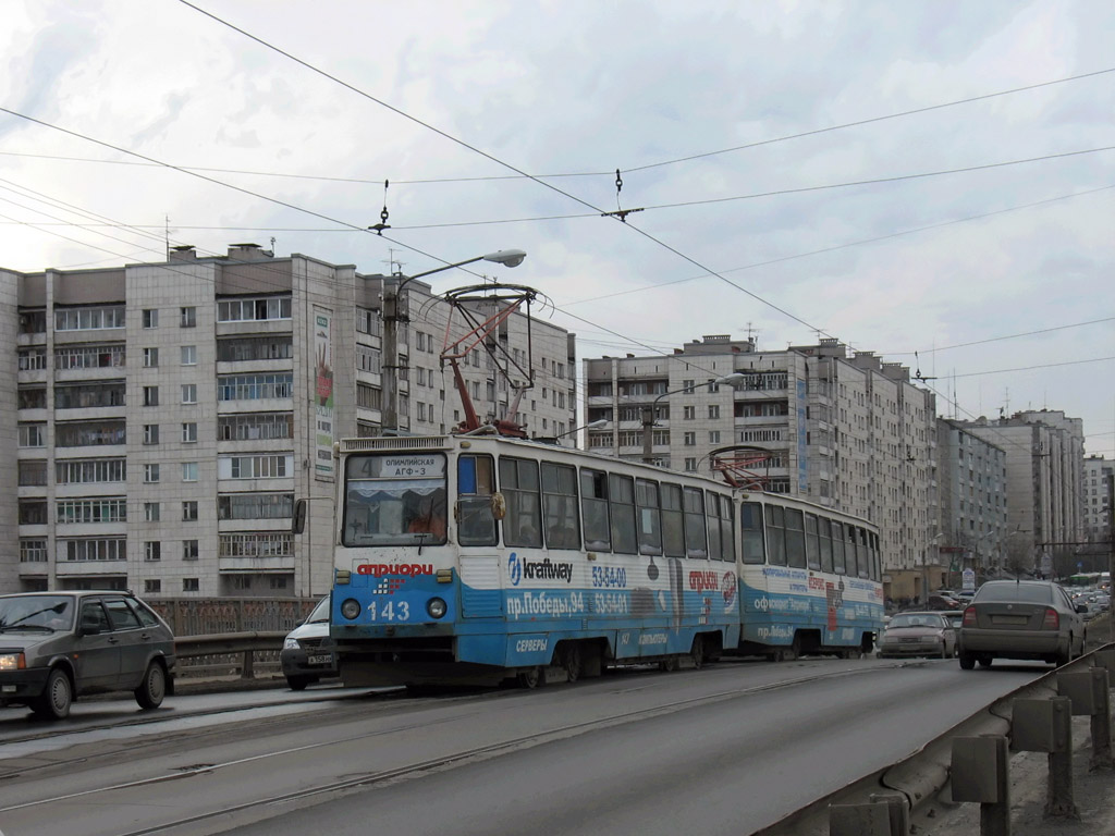 Череповец, 71-605А № 143