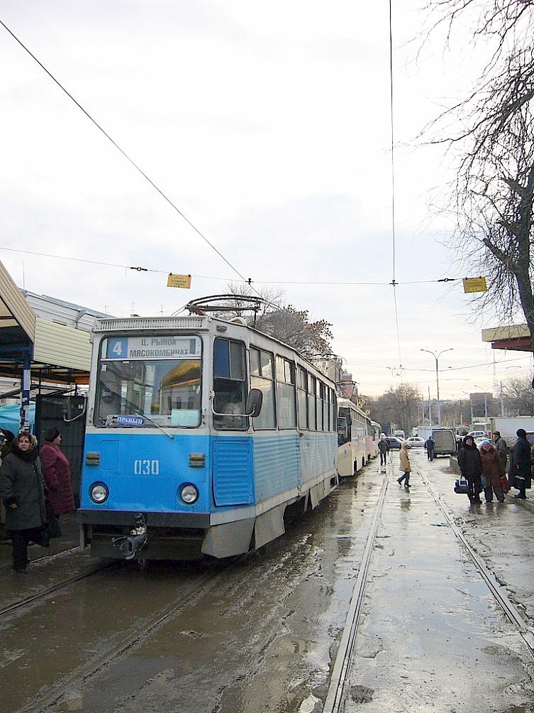 Ростов-на-Дону, 71-605У № 030