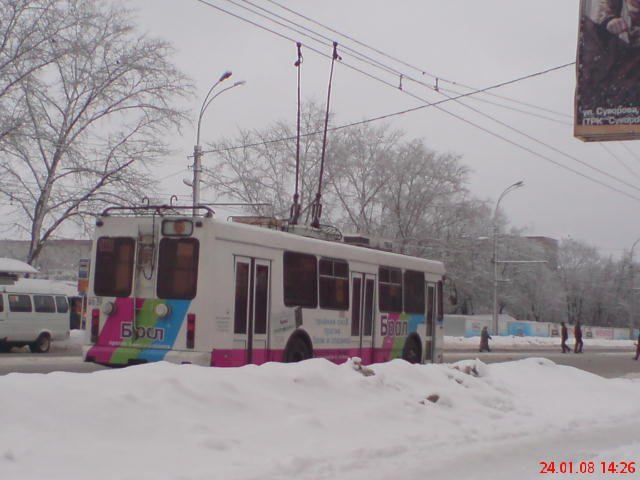 Penza, Trolza-5264.01 “Stolitsa” Nr. 2482