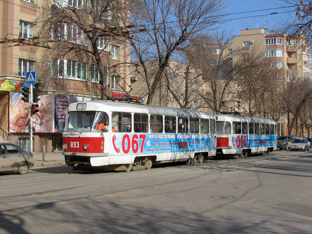 Samara, Tatra T3SU № 893