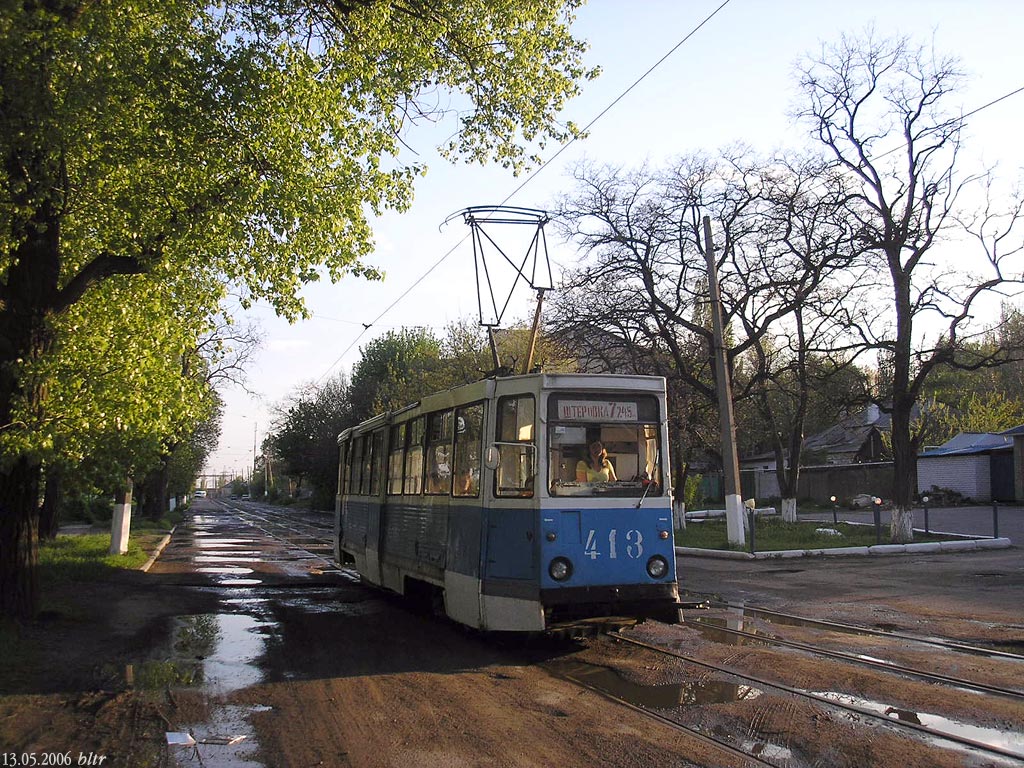 Горловка, 71-605 (КТМ-5М3) № 413