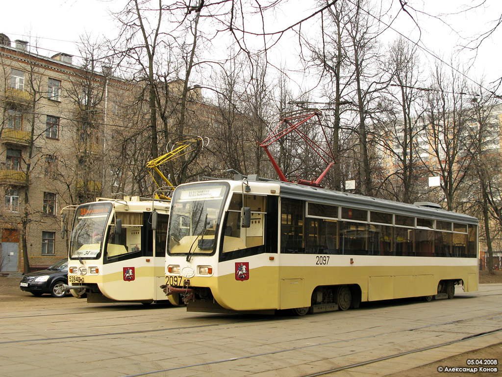 Москва, 71-619КТ № 2097