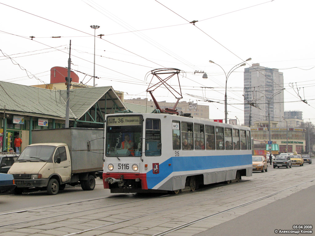 Москва, 71-608К № 5116