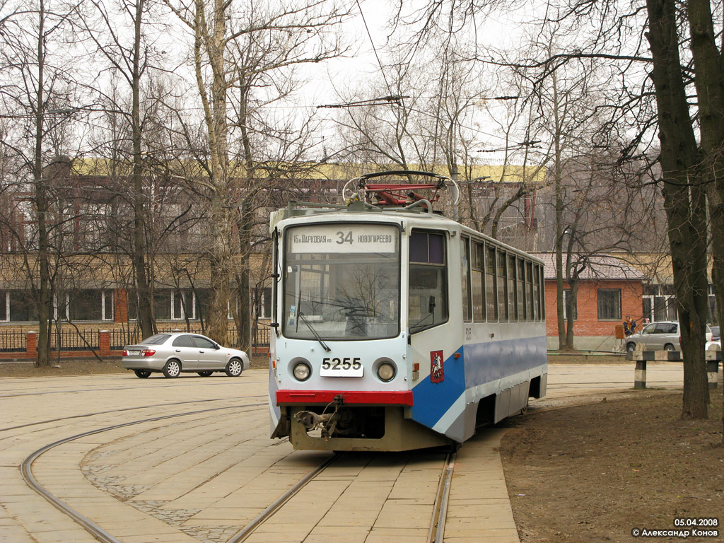 Москва, 71-608КМ № 5255