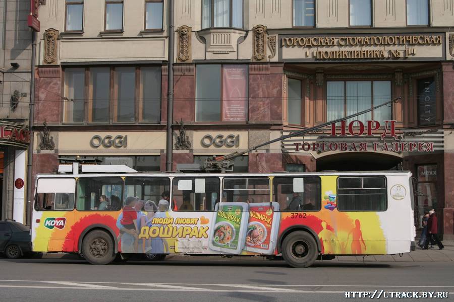 Санкт-Петербург, ЗиУ-682В-012 [В0А] № 3762