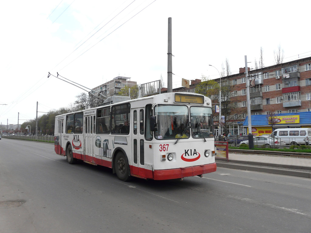 Краснодар, ЗиУ-682В [В00] № 367