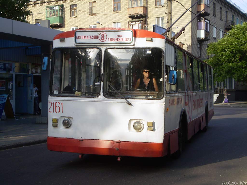 Донецк, ЗиУ-682В-012 [В0А] № 2161