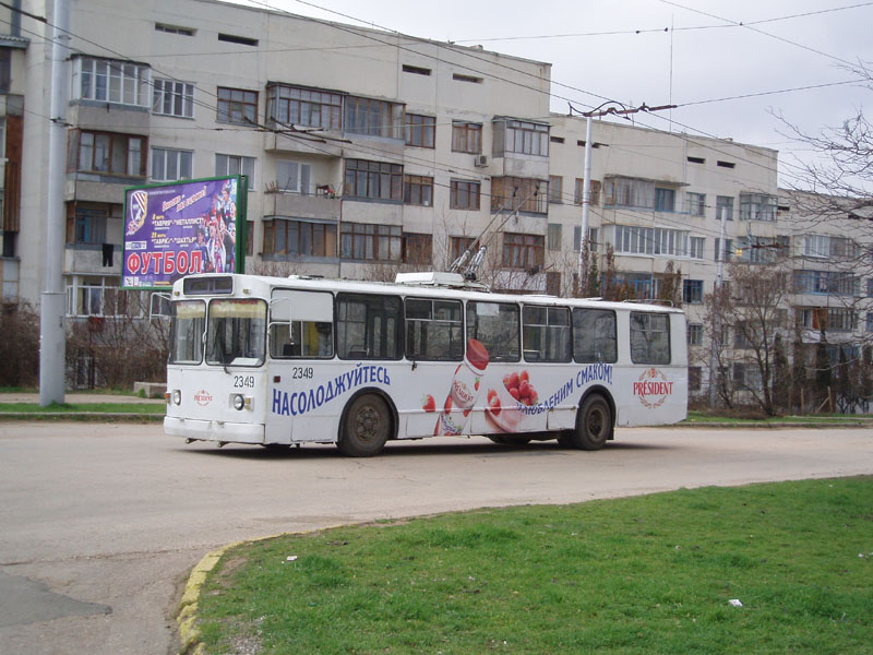 Севастополь, ЗиУ-682В-012 [В0А] № 2349