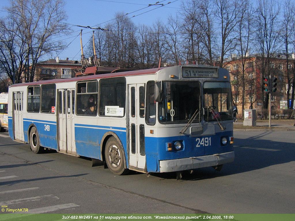 Москва, ЗиУ-682Г [Г00] № 2491