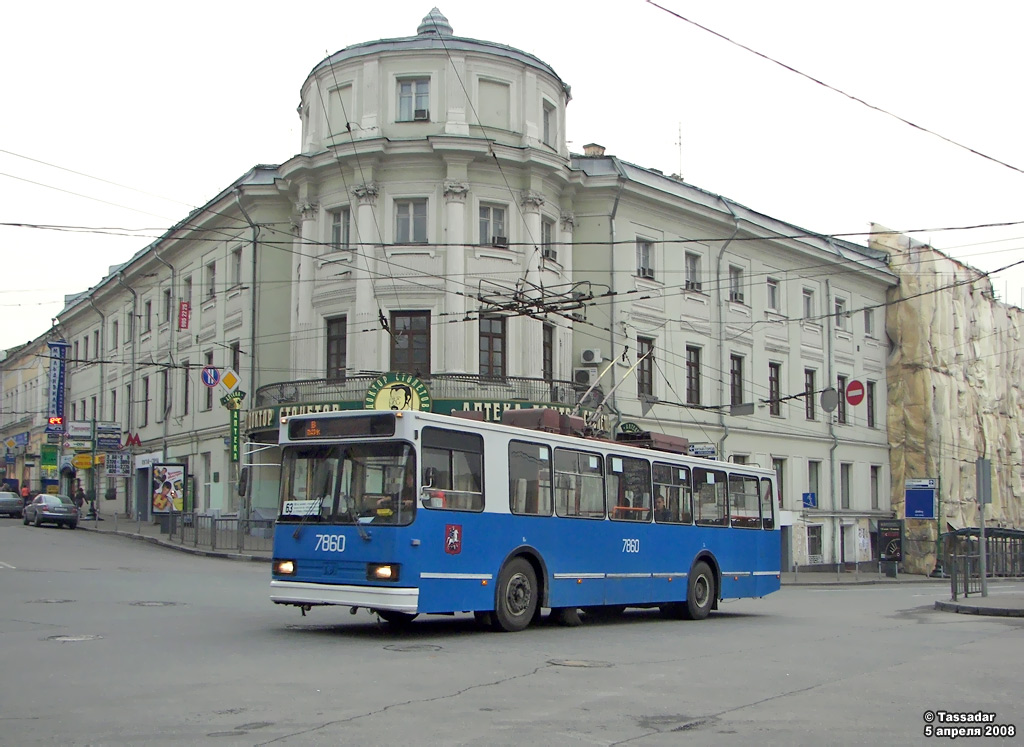 Москва, БКМ 20101 № 7860
