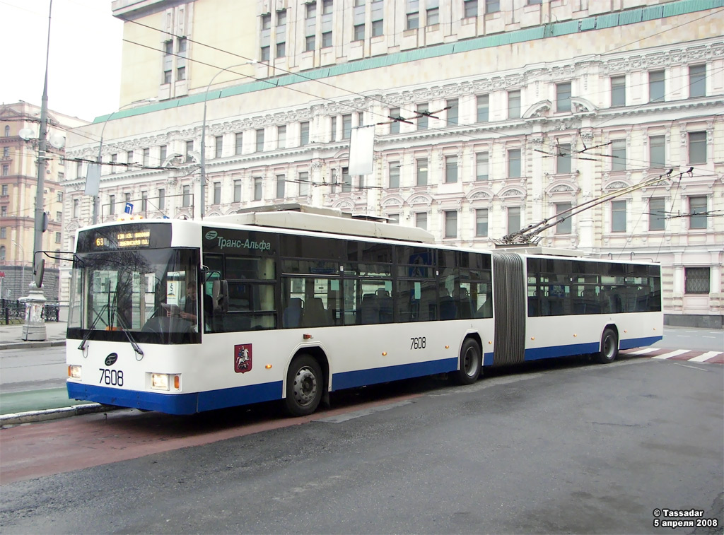 Москва, ВМЗ-62151 «Премьер» № 7608