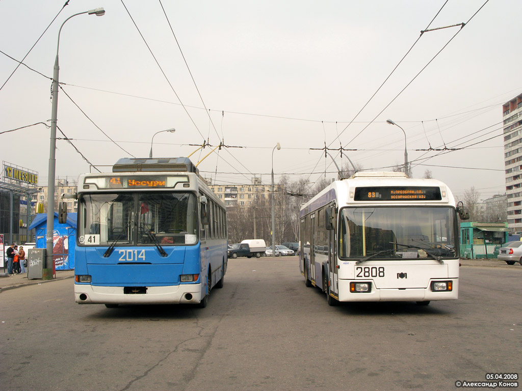Москва, МТрЗ-5279.2 № 2014; Москва, БКМ 321 № 2808