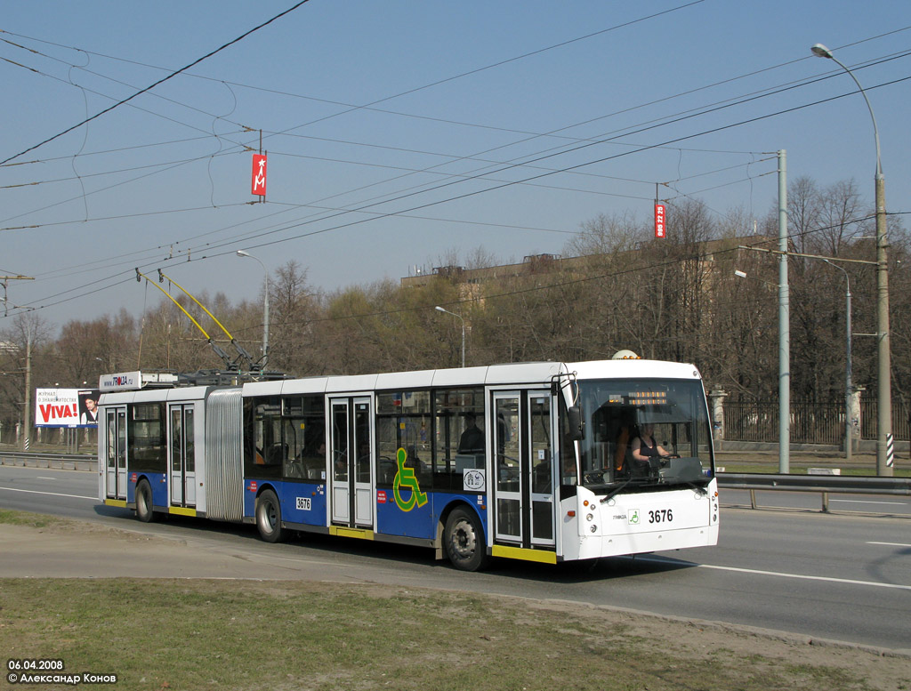 Москва, Тролза-6206.00 «Мегаполис» № 3676