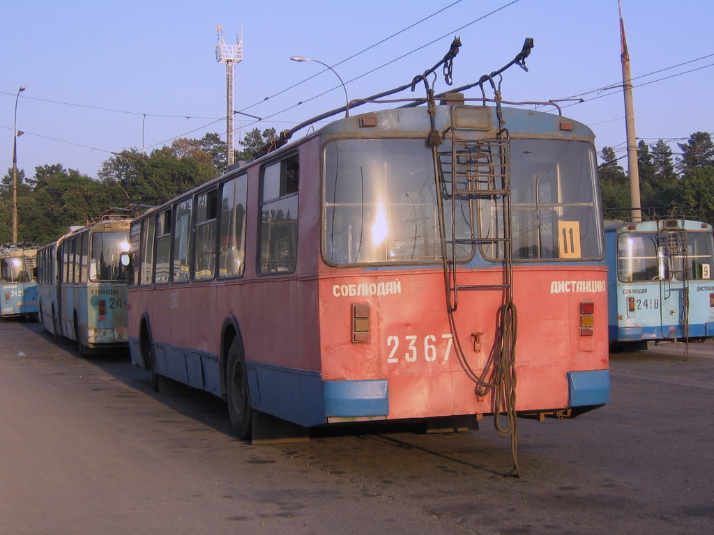 Тольятти, ЗиУ-682Г (СЗТМ) № 2367