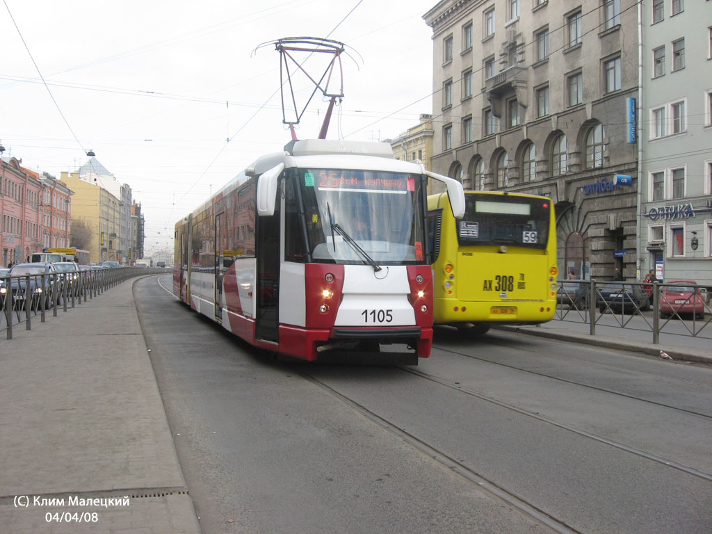 Санкт-Петербург, 71-152 (ЛВС-2005) № 1105