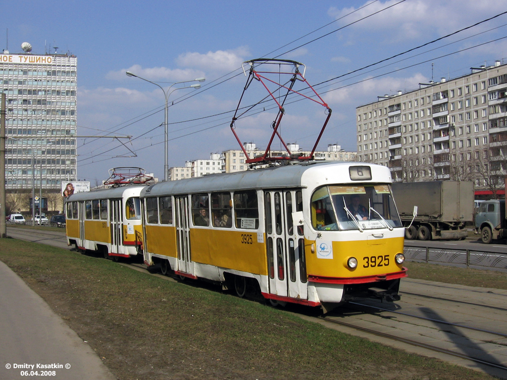 Москва, Tatra T3SU № 3925