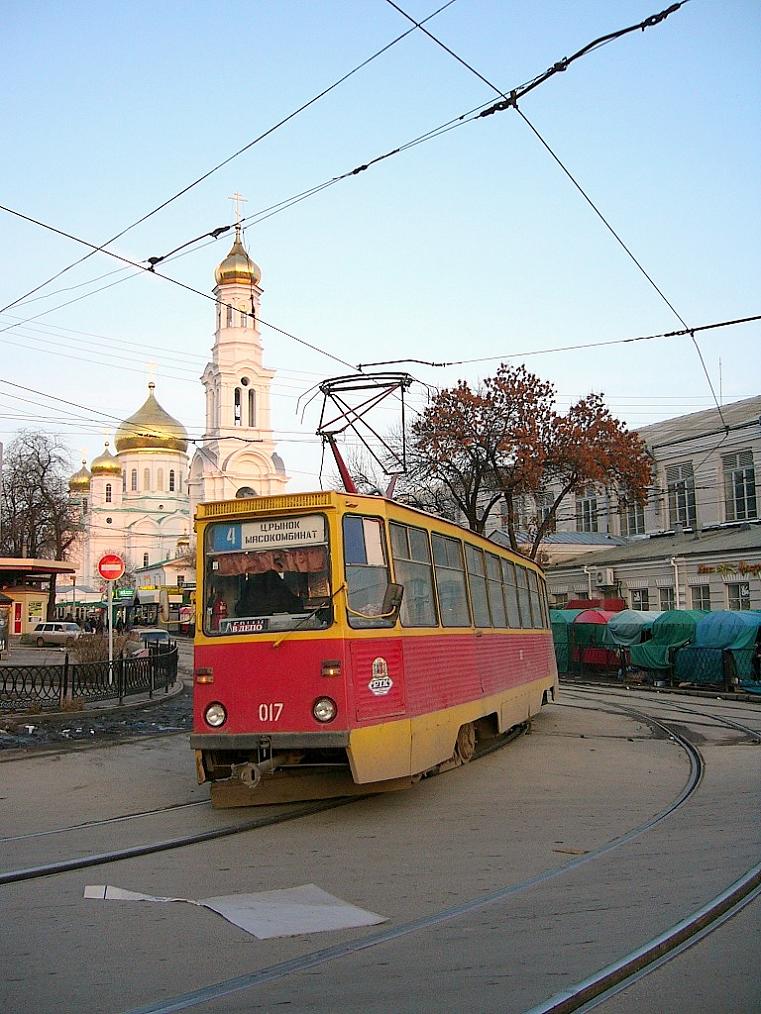Растоў-на-Доне, 71-605У № 017