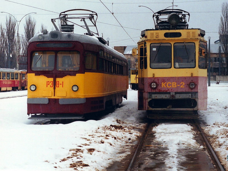 Киев, КТВ-57 № КСВ-2; Киев, МТВ-82 № РЗВ-1; Киев — Трамвайные депо: имени Шевченко. Новая территория на Борщаговке