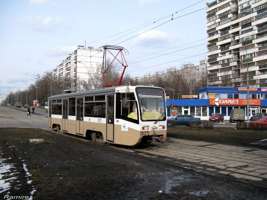 Москва, 71-619КТ № 1105