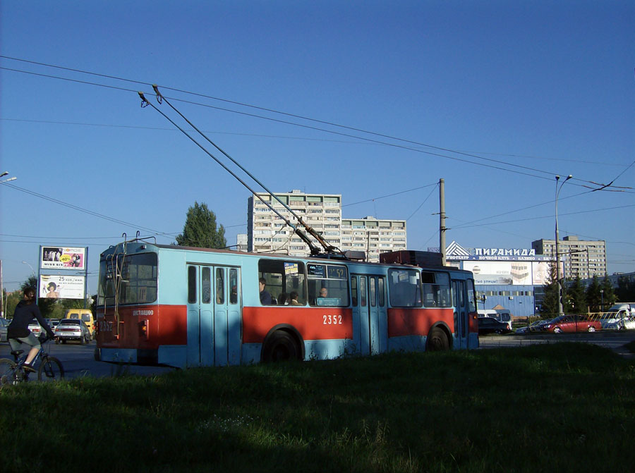 Тольятти, ЗиУ-682В № 2352