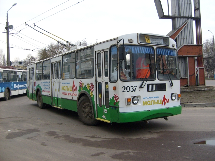 Брянск, ЗиУ-682Г-016 (012) № 2037