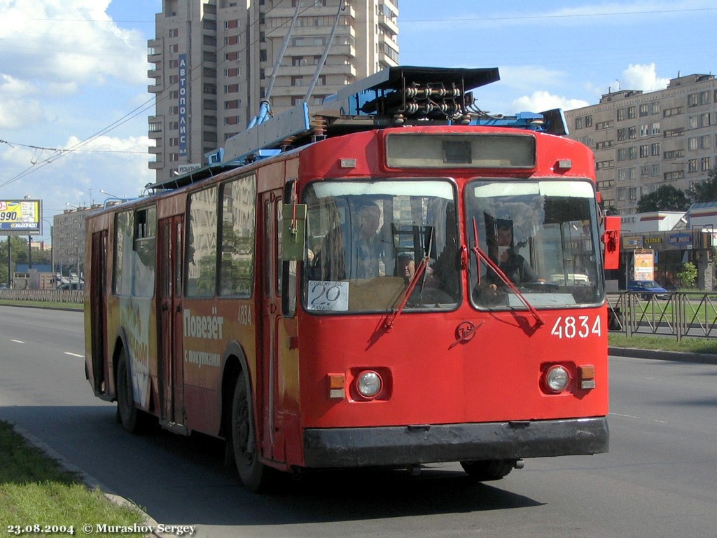 Sankt-Peterburg, ZiU-682V [V00] № 4834