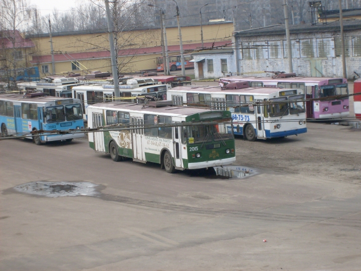 Brjansk, ZiU-682G [G00] Nr. 2015; Brjansk — Bezhitskoye trolleybus depot (# 2)