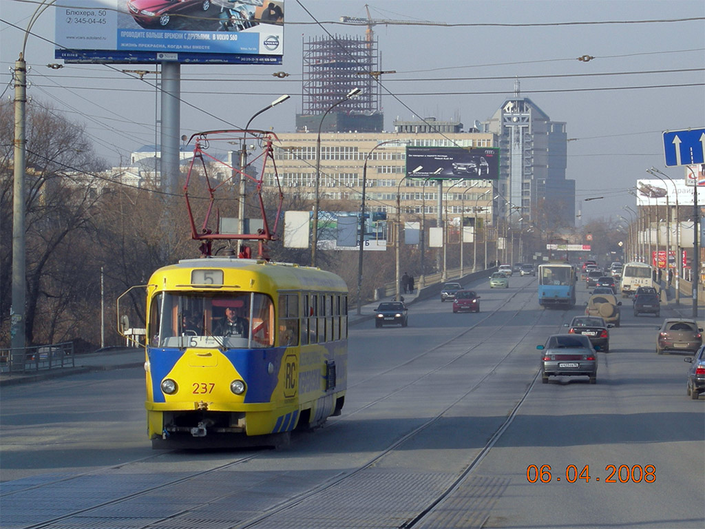 Yekaterinburg, Tatra T3SU č. 237