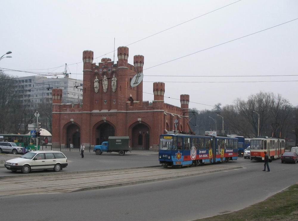 Karaļauči, Tatra KT4SU № 441