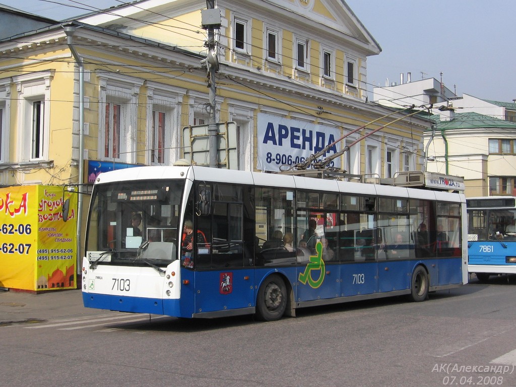 Moskwa, Trolza-5265.00 “Megapolis” Nr 7103