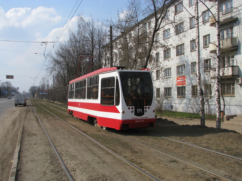 特维尔, 71-134A (LM-99AEN) # 171