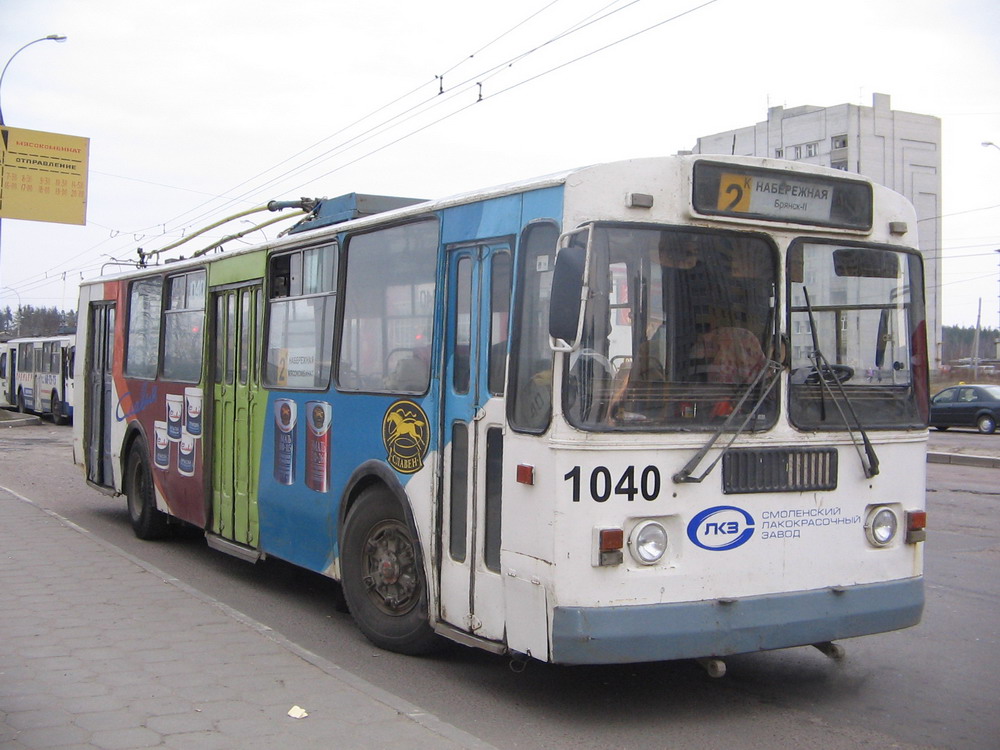 Брянск, ЗиУ-682Г [Г00] № 1040