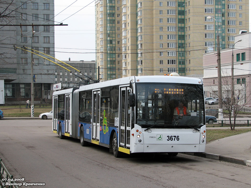 Москва, Тролза-6206.00 «Мегаполис» № 3676