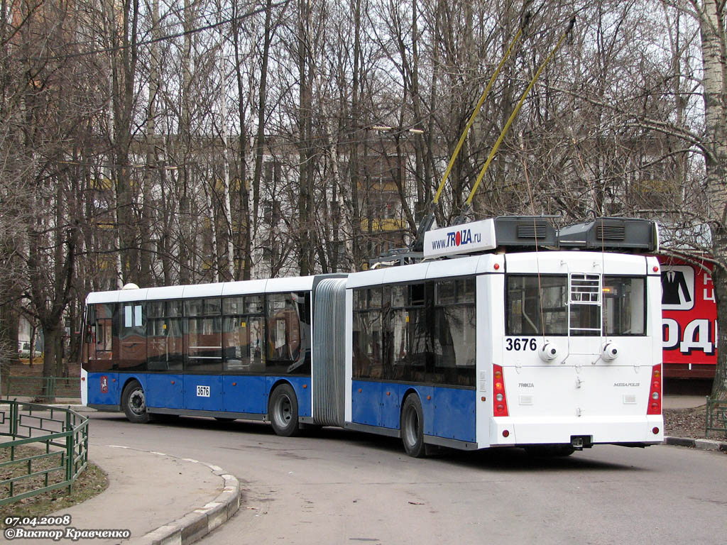 Москва, Тролза-6206.00 «Мегаполис» № 3676