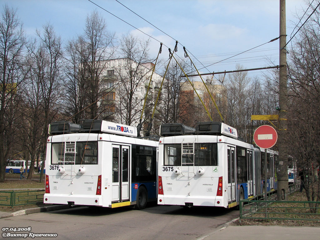Москва — Конечные станции и кольца