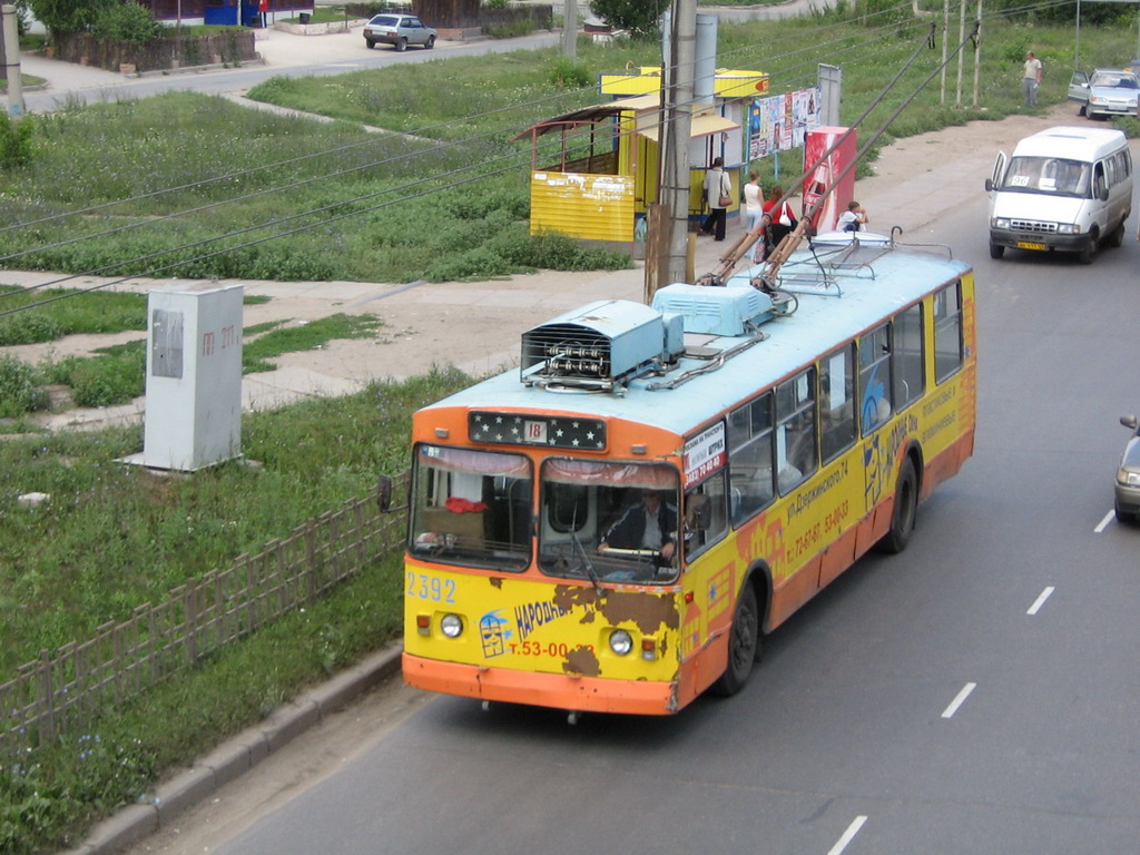 Тольятти, ЗиУ-682В [В00] № 2392