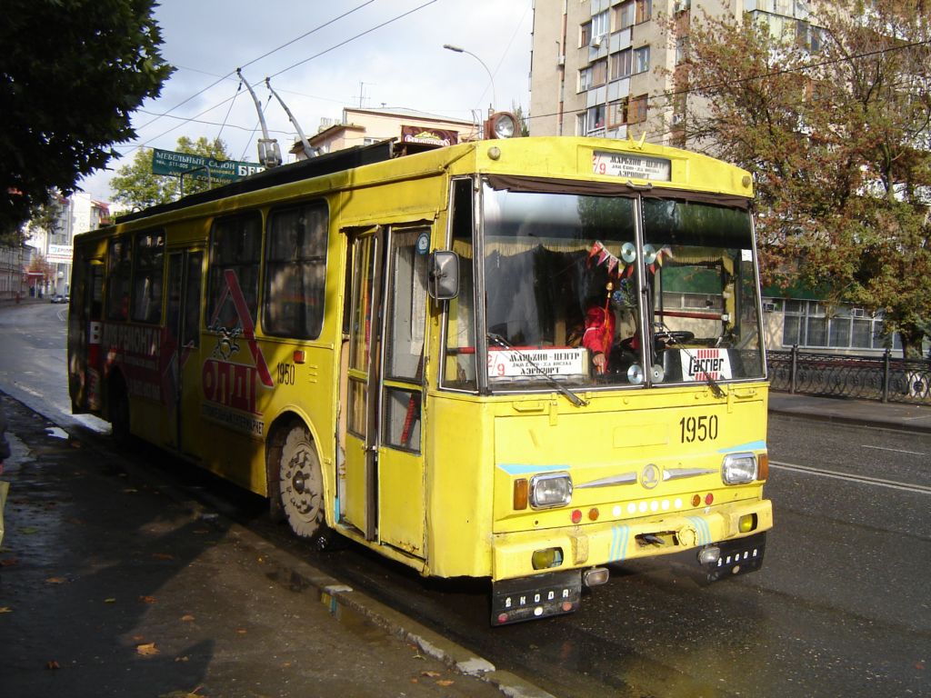 Крымский троллейбус, Škoda 14Tr06 № 1950