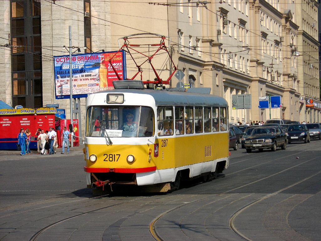 Москва, Tatra T3SU № 2817