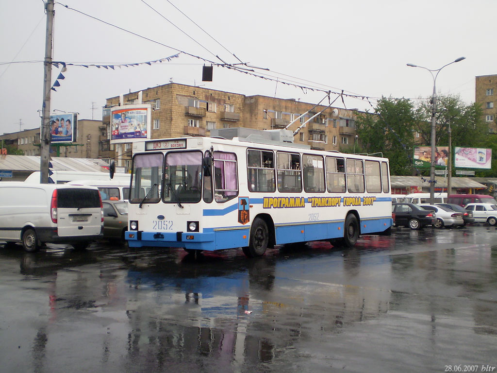 Донецк, ЮМЗ Т2 мод. 7 № 2052