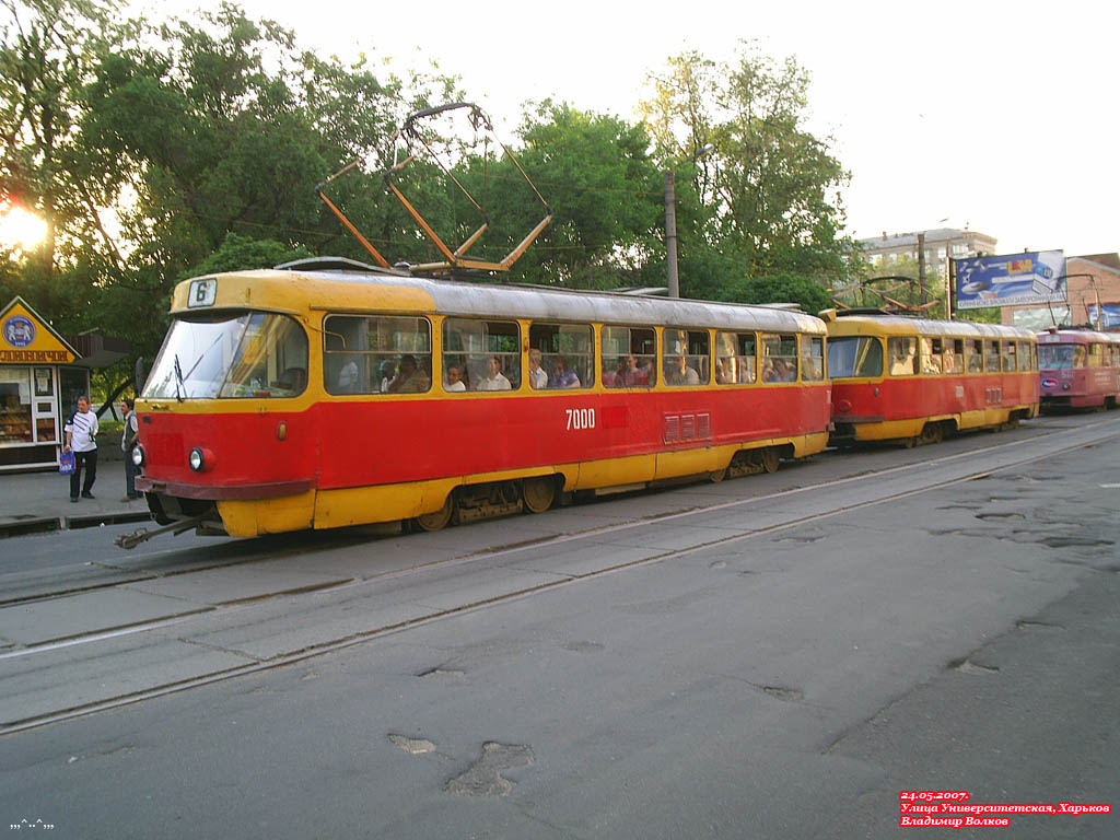 Kharkiv, Tatra T3SU Br. 7000