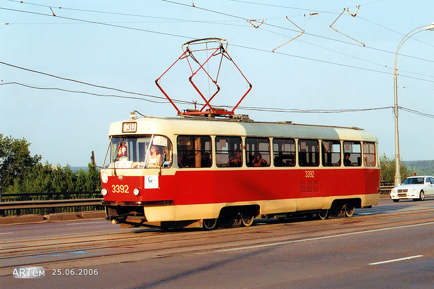 Москва, МТТЧ № 3392